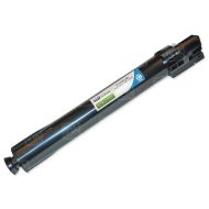 Compatible 888639 (884965) Cyan Toner for Ricoh